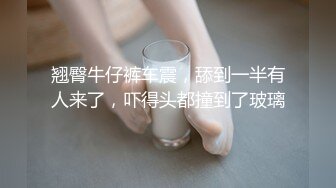 身高1米8的日本女大学生被干❤️【倩倩】太他妈极品了~