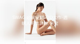 女优小师妹苗条骚女和纹身炮友啪啪，翘起屁股舔逼口交沙发后入猛操，搞了三炮跳蛋扣逼自慰