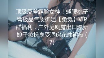 我的漂亮后妈2的!