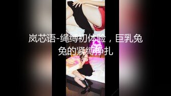 《最新流出极品CP》大神潜入某高校女厕独占坑位全方位偸拍课间出来方便的学生和老师 看逼看脸镜头感一流无水原版 (3)