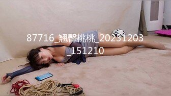 91王同学 河南开封学生年轻情侣3P，有人愿意加入一起调教我的小可爱麽 让你很爽很爽哦！