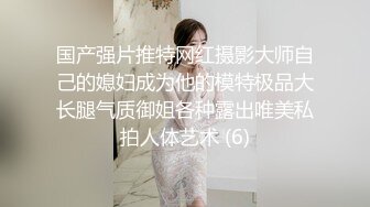 麻豆传媒 MSD045 《女上司骚气反差》醉心之时 一亲芳泽 袁子仪