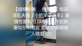 【真实MJ】气质美女小姐姐惨遭下药迷玩，身材好大长腿，平时冷艳淑女现在全裸任意操，高清1080P附图19P