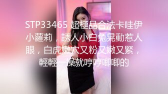 极品黑丝美腿模特✿背着男友出轨被打鸡巴爆操 穿开档黑丝诱惑拉满 太敏感一高潮就浑身颤抖 美腿肩上扛爆操 呻吟勾魂