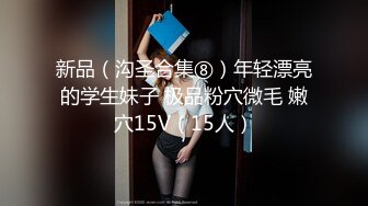 高颜值黑色外套大奶妹子加钟第二炮近距离特写口交翘起屁股摸逼后入猛操