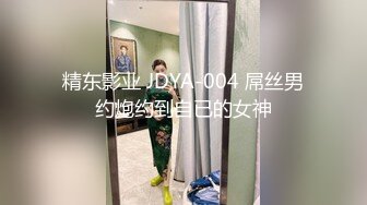 【MP4/HD】黑丝员工遭裁员与总裁肉体交易被无套内射嫩逼