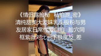 【新片速遞】阳台和已婚人妻，穿着小睡衣，性感吊带裙，迷人的短发，好知性的阿姨，口的好舒服！