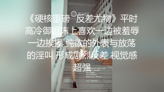 吊带长裙御姐白皙皮肤大长腿真是够味 扑上去爱抚舔吸滋滋销魂，肉肉的好喜欢 骑乘姿势操穴啪啪冲刺