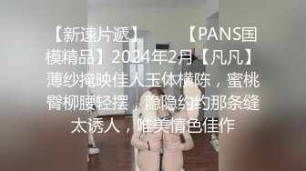 伦理剧 ? 超顶鲍鱼名器尤物▌斑比▌上门服务竟遇上父亲 爆肏女儿嫩穴