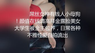 《究极核弹✅泄密》顶级绿帽极品巨乳网红反差人妻【420Abb】私拍，露出调教啪啪一对车大灯玩法太多，男人泄欲神器 (5)