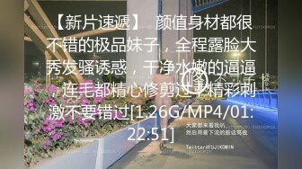 大哥不在家嫂子又来找我了 一通猛操再加上给嫂子准备的高潮水和震动棒直接让嫂子喊“爸爸”了