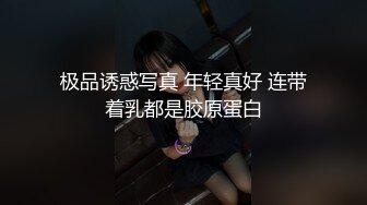 TZ-029.双子兄弟3P性爱实录.EP3.性爱女王欲求不满.麻豆传媒映画原创伙伴兔子先生