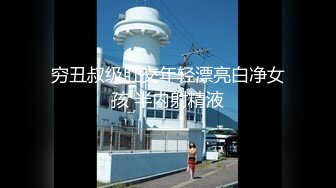 性感漂亮的牛仔短裙美女被男友掀开裙子骑在屁股上各种爆插