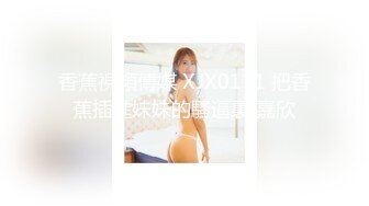 商场女厕全景偷拍美女职员的一线馒头小美鲍