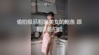 【极品美女超爽白嫩】极品身材推特超女神『欲子小姐』五月超诱惑新作《吉他妹妹》电动棒紫薇高潮痉挛喷尿流白浆