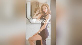 2022-6-27 【老馬車行】 新聊的良家性感少婦 ，想要無套不願意 ，買來套套繼續操 ，大屌挺入騷女爽翻