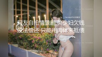 广东地区的前女友之间的性爱，完美露脸，气质佳