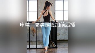 【新片速遞】 巨乳妹子 哥哥别管那个娃娃了来操我嘛 看着哥哥每天偷偷拿超大硅胶娃娃泄欲 躲进被子撅着屁屁等待挨操 