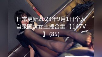 爸爸好痒 (23)