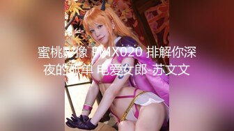 周于希 辦公室職員 穿著ol制服的女主在工作中被同事愛慕