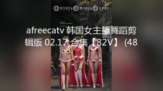 【新片速遞】精东影业 JDSY-021《女婿抓著巨乳強上丈母娘》邦妮