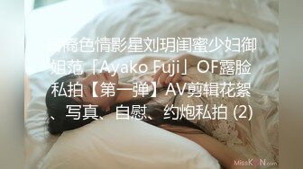 【绿帽淫妻性爱轰趴】极品母狗『Cute』多人淫乱性爱轰趴 淫女与群男性爱啪啪 场面一度失控 (1)