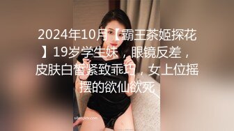 传媒PMC241骚货人妻发春求修理工操-吴茜茜【水印】