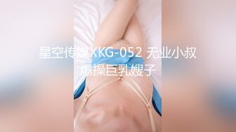 【重磅核弹】极品绿帽夫妻 吉人FQ 最新SVIP付费福利