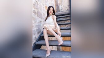 FSOG-032.唐伯虎.韦小宝.嫩鲍的高潮2.扣扣传媒x91Fans