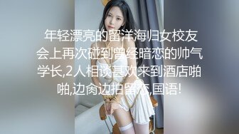 女人果然是水做的 骚逼老婆淫水流的单男大鸡巴上到处都是