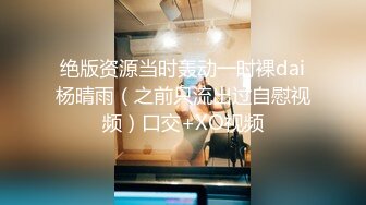 高端泄密流出淫乱QQ交换群眼镜反差婊酒店前台钟女士和群友酒店约炮性交视频