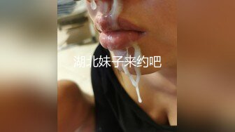 兴风作浪的姐姐DYPE002女优培训篇