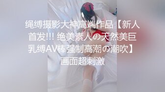 ✿甜美尤物✿清纯可爱女神〖桥本香菜〗饥渴护士的治疗性措施纯情可爱小护士私下竟然如此反差身材一级棒的小姐姐