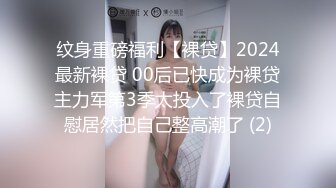 精东影业JD104舔狗的逆袭