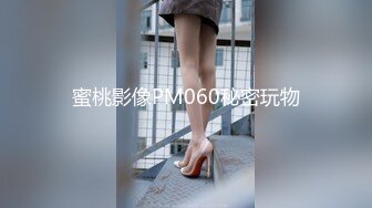 【极品稀缺破解摄像头】极品骚货淫荡眼镜骚妻 喜欢跪舔口爆吮吸大鸡巴 专业吃鸡三十年 吃完各种操 (4)