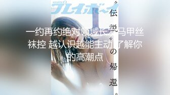 ❤️√唯美人妻风韵犹存 ·❤️丛林里的野战，嫂子保养的皮肤状态如翡翠般翠丽，无套内射 爽毙了 