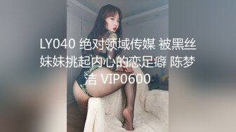 80多斤骚骚小姐姐！娇小身材操起了挺带劲！骑乘位打桩机，大屌操的浑身颤抖，每一多插到底太舒服顶不住