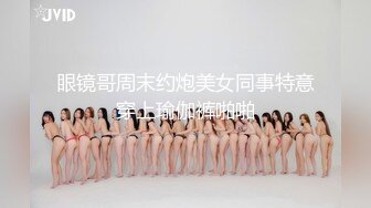 女朋友自卫视频