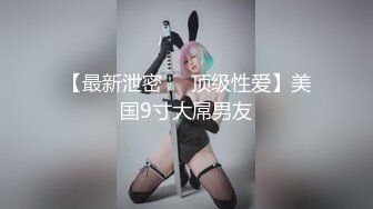 【新片速遞】黑丝大奶白虎小少妇露脸跟小哥啪啪，非常主动让小哥无套抽插，内射进骚逼展示给狼友看，道具自慰浪叫呻吟[1.24G/MP4/03:07:49]