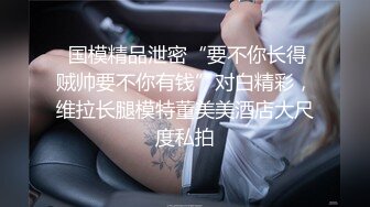 推特30万粉丝，原版首发【Bella（贝拉）】，和男友无套性爱，极品颜射，超清4K版