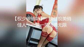 上海短发气质少妇“未央”超有韵味的少妇各种收费电报群福利 (6)