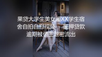 AI换脸视频】赵丽颖 性感女上司的性爱诱惑[中]