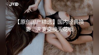 kcf9.com-【一旦高潮就脸红】超清纯反差日本美少女「yuahentai」OF私拍【第十三弹】黑丝网袜coser的性爱体验