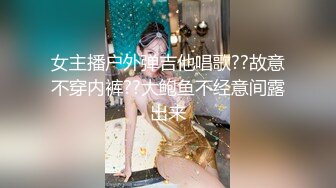 疯狂群P激情大作战 3猛男狂战2极品美女 连续轮番抽插 操到美女喷射干尿 场面淫荡刺激