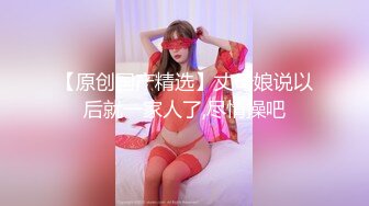 重磅精品！推特杜蕾斯年度人物大妞创始人【BY大王】福利视图，香艳美女高质量外围会员群资源PYQ投稿 (13)