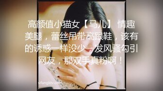 【劲爆身材❤️女神】锅锅酱✨ 极品洛丽塔女上位M腿榨汁 婀娜水滴型美乳 肉棒抽刺白虎蜜鲍 太上头了最佳女友型