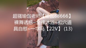 最新极品萝莉网红美少女习呆呆魅惑视频-粉红护士套装美女深喉口爆,极致诱惑