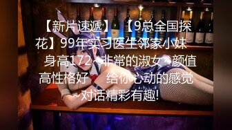 专用视角，菊花和小穴一览无遗