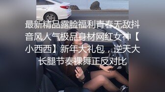 淫妻绿帽拉满，顶级绿奴视角，将淫妻3p拍成艺术的夫妻MaryBarrie超清合集，非常值得收藏品鉴【110v】 (5)