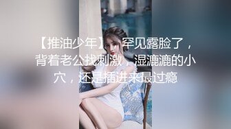 乌克兰美女Mila Azul的Onlyfans最新大合集，各种道具秀尺度更大，肛塞、假jb、电动玩具自慰【730V】 (54)